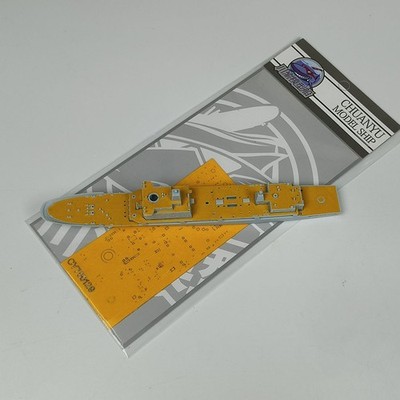 For FLYHAWK HTP7009/9S CY700129 1/700 815G Grade Tianwangxing  Masking Paper