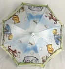 NWT Vtg Classic Winnie The Pooh & Friends 15" Mini Umbrella Parasol Doll RARE