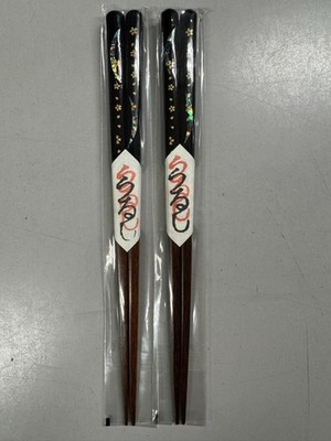 Lacquered Wooden Artisan Made Chopsticks Set - Sakura Flower + Abalone - Black