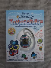 Tamagotchi - Tama Destinations USA Road Trip