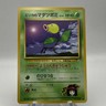 Erika's Bellsprout (Lvl 13) #69 Japanese Gym Challenge Pokemon Card - NM Vintage