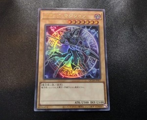 Quarter Century Duelist Box | eBay