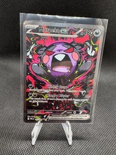 ME05: Pitch Black #117/084 Morpeko ex on eBay