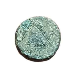 Alexander the Great Helmet | eBay Alexander the Great Helmet | eBay