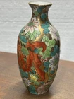 Vintage 4-5/8” Tall Chinese Hand Painted Flower Bud Vase