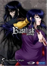 Basilisk, Vol 5: Shades of Night - DVD By Artist Not Provided - GOOD