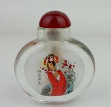 China Glass Inside Painted Ancient Beauty Figure Painting Snuff Bottle