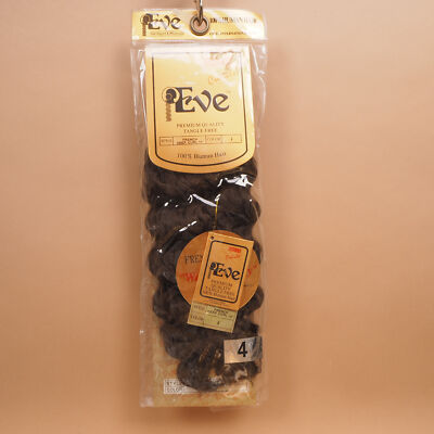 Eve Sew In Weave French Deep Curl 100% Human Hair Extensions - Brown 4 10''