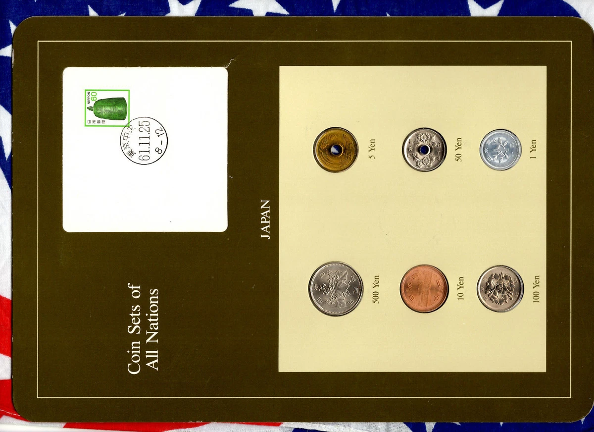 1986 Japanese Coins for sale | eBay