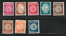 laa58 etiangui Lot Israel, not classified !!!