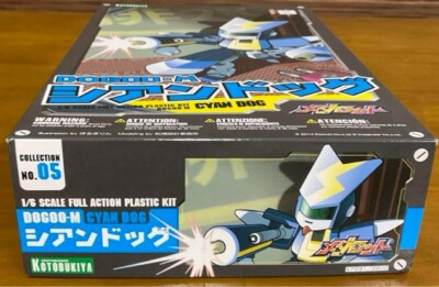 Medabots KOTOBUKIYA Cyan Dog DOG00-M Model Kit | eBay