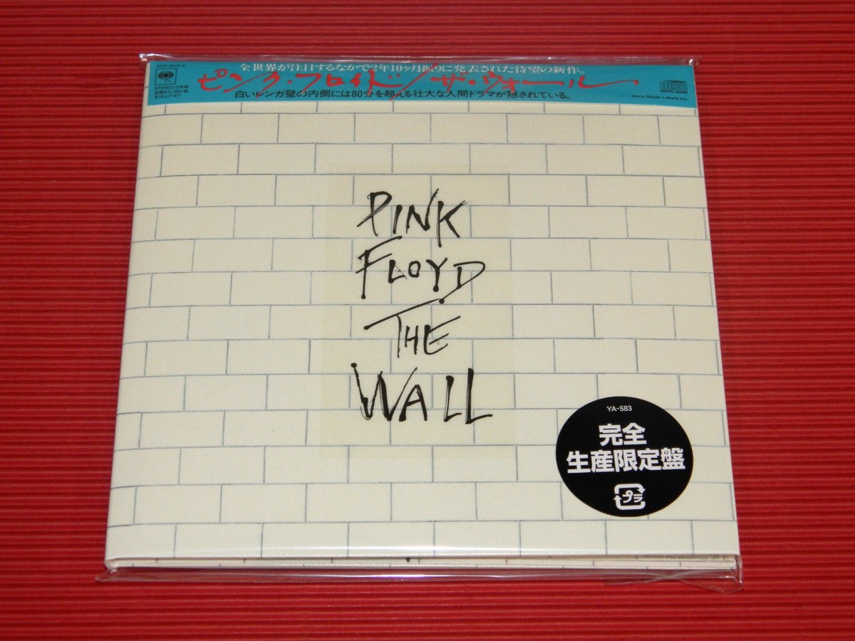 その他 LD Pink Floyd The Wall s-l400.jpg
