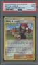 2019 Pokemon Sun & Moon Cosmic Eclipse #199 Misty & Lorelei Reverse Foil PSA 9