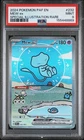 2024 POKEMON PAF EN-PALDEAN FATES SPECIAL ILLUSTRATION RARE #232 MEW EX PSA 9