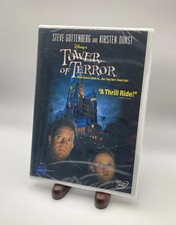 Disney’s Tower of Terror (DVD, 1997) Brand New OOP