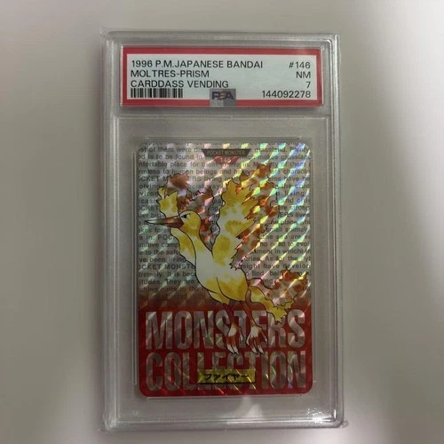 Moltres PSA 7