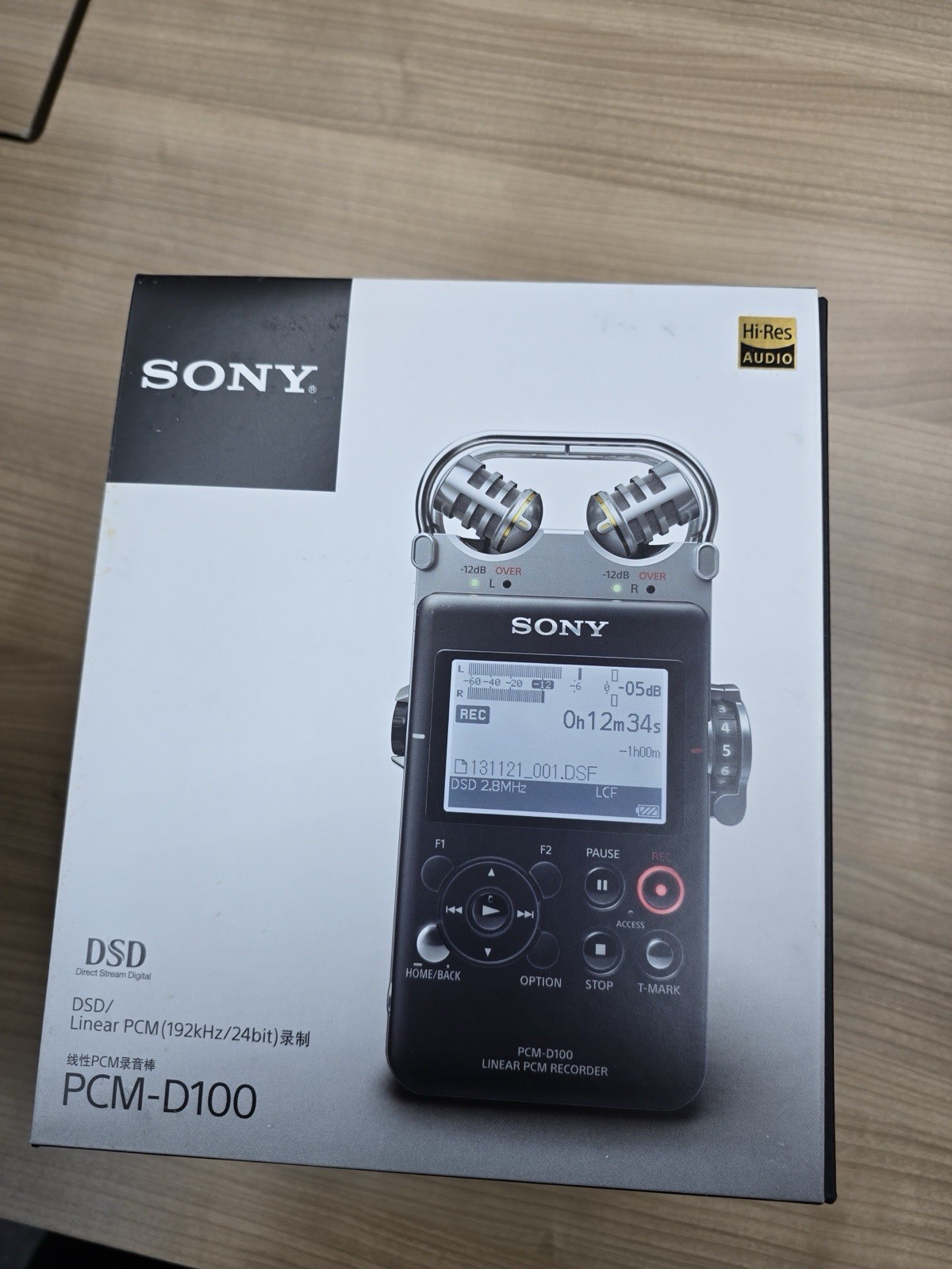 32gb Hi-res Pcm-d100 Brand New