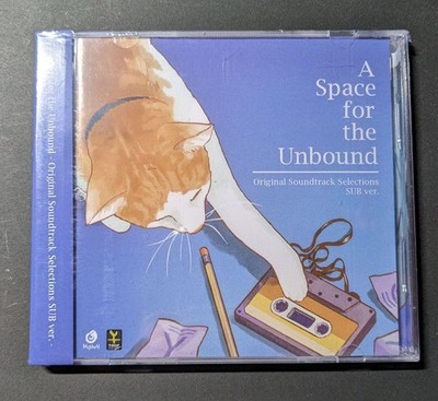 A Space for the Unbound OST CD Limited Edition Oversee