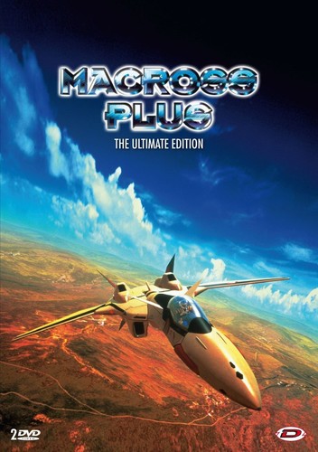 Macross Plus - The Ultimate Edition (Eps 01-04) (2 Dvd) (DVD) animazione - Imagen 2 de 3