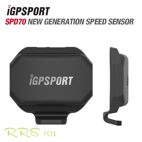 IGPSPORT CAD70 Cadence Sensor with Bluetooth ANT+ SPD70 Speed Sensor Speedometer - Picture 2 of 12