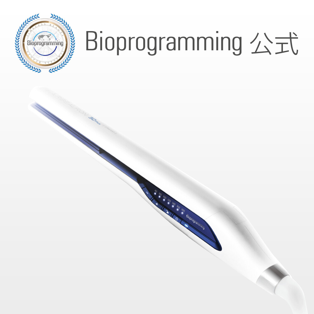 HAIRBEAURON 3D Plus ストレートアイロン LUMIELINA HAIRBEAURON 3D PLUS [STRAIGHT] - BEAUTY TECH DISTRIBUTION PRO