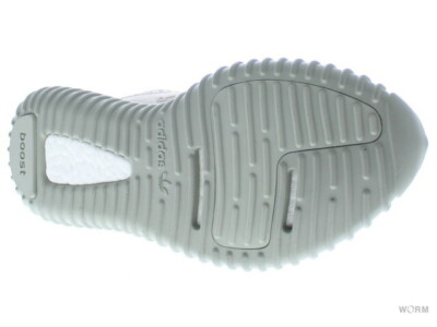 adidas gazelle silver green womens Adidas YEEZY Boost 350 Moonrock Grey Low-top Sneakers – Boutique LUC.S