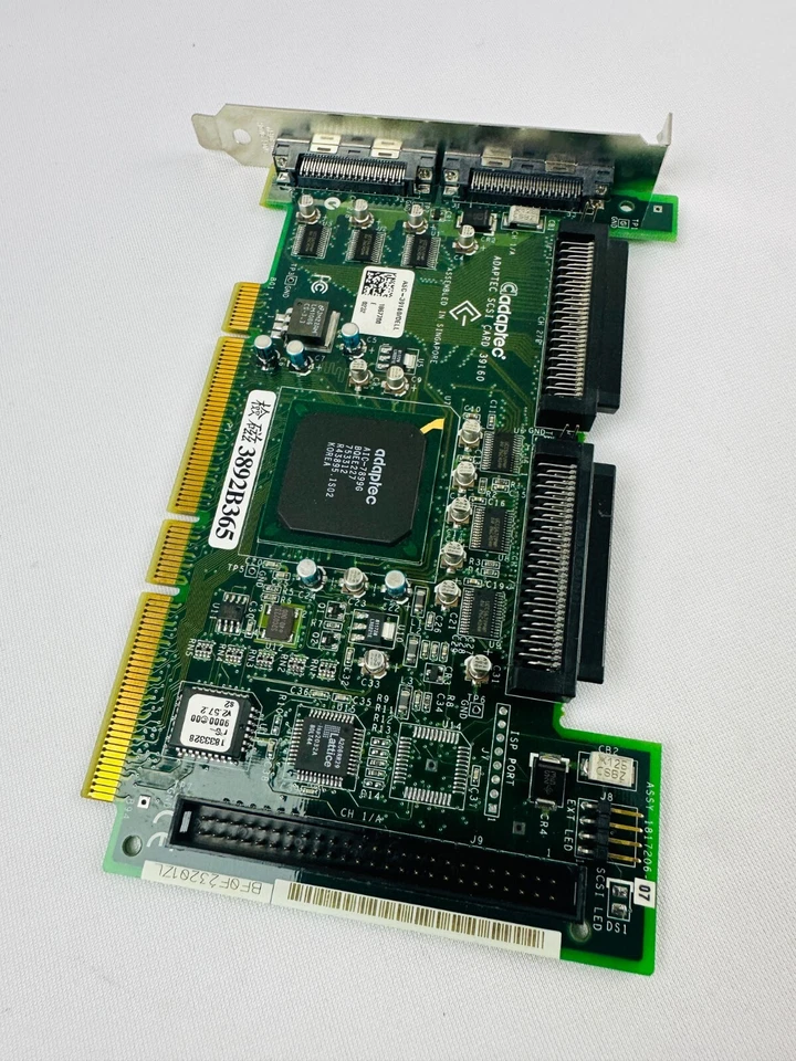 Adaptec ASC-39160 Ultra160 SCSI Controller Card - Image 2 of 4