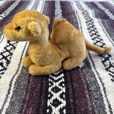 Vintage 1978 R. Dakin  Co. Camel