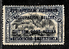 HICK GIRL-USED  GERMAN  OCCUPATION STAMPS SC#N20   GERMAN EAST AFRICA      X4441 — photo 1