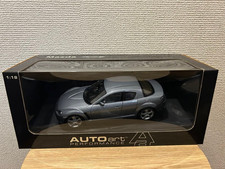 Autoart Mazda RX8 LM Le Mans 1 18 Scale Model Limited Edition Display