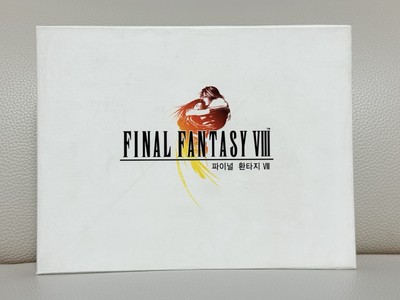 SUPER RARE SAMSUNG Final Fantasy 8 PC Korean 1st Edition COMPLETE