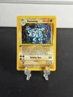 Pokemon MACHAMP 8/102 Holo - Pokémon 1st Edition Base Set