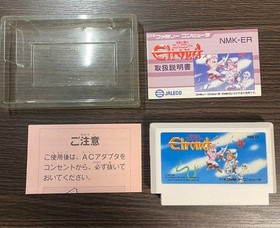 Famicom Used Cassette Legendary Knight Elrond Box With Instruction Manual Japan 