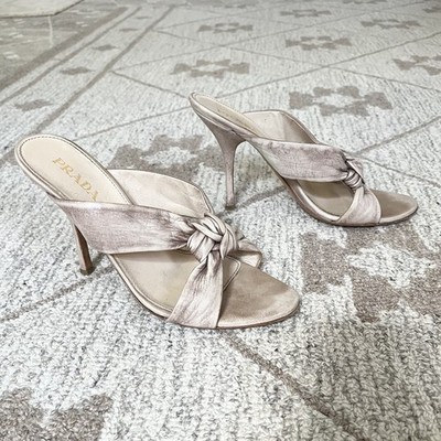 Prada Antiqued Beige Sandals 38.5