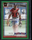 2026 Topps Series 1 Jason Varitek Red Foil (RAW)