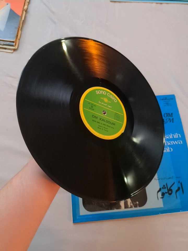 Arabic Egypt LP- Om Kalsoum / Oum Koultum - Houwa Sahih El Hawa Ghalab- VG Foto 4 de 4
