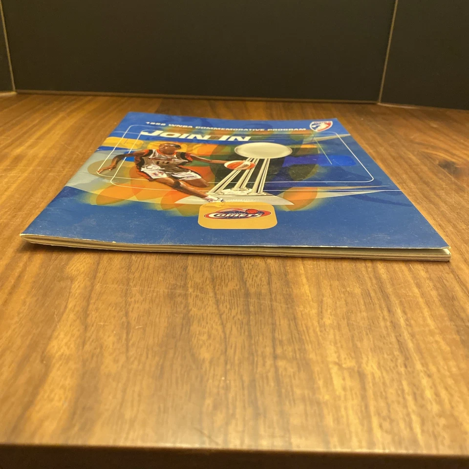 Programa conmemorativo de los cometas de Houston de la WNBA 1998 Foto 2 de 4