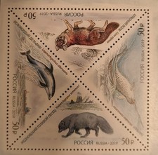 Timbre - Russie- Animaux - 2019 - Animaux polaire