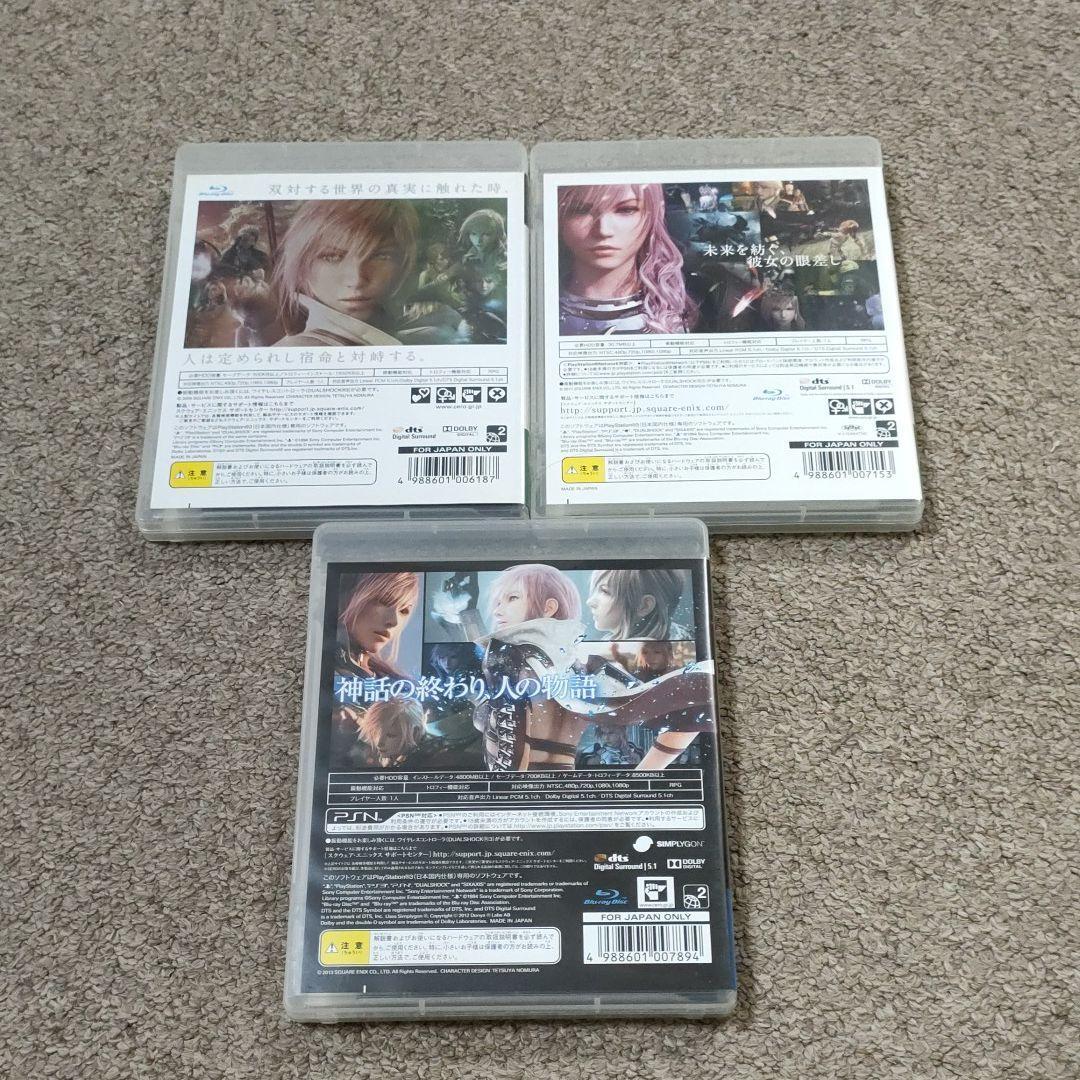 PS３テイルズシリーズ5本セット＋FF13-2&オマケ+希望追加 Playstation 3 Tales Series Set of 5 PS3 Bandai Namco Japan