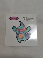 Marshtomp Pokemon Daiichi Pan Promo Mini Bread Sticker Japanese Nintendo A6511