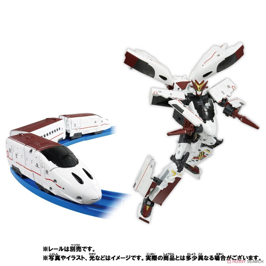 TAKARA TOMY PLARAIL SHINKANSEN HENKEI ROBO SHINKALION Z 800