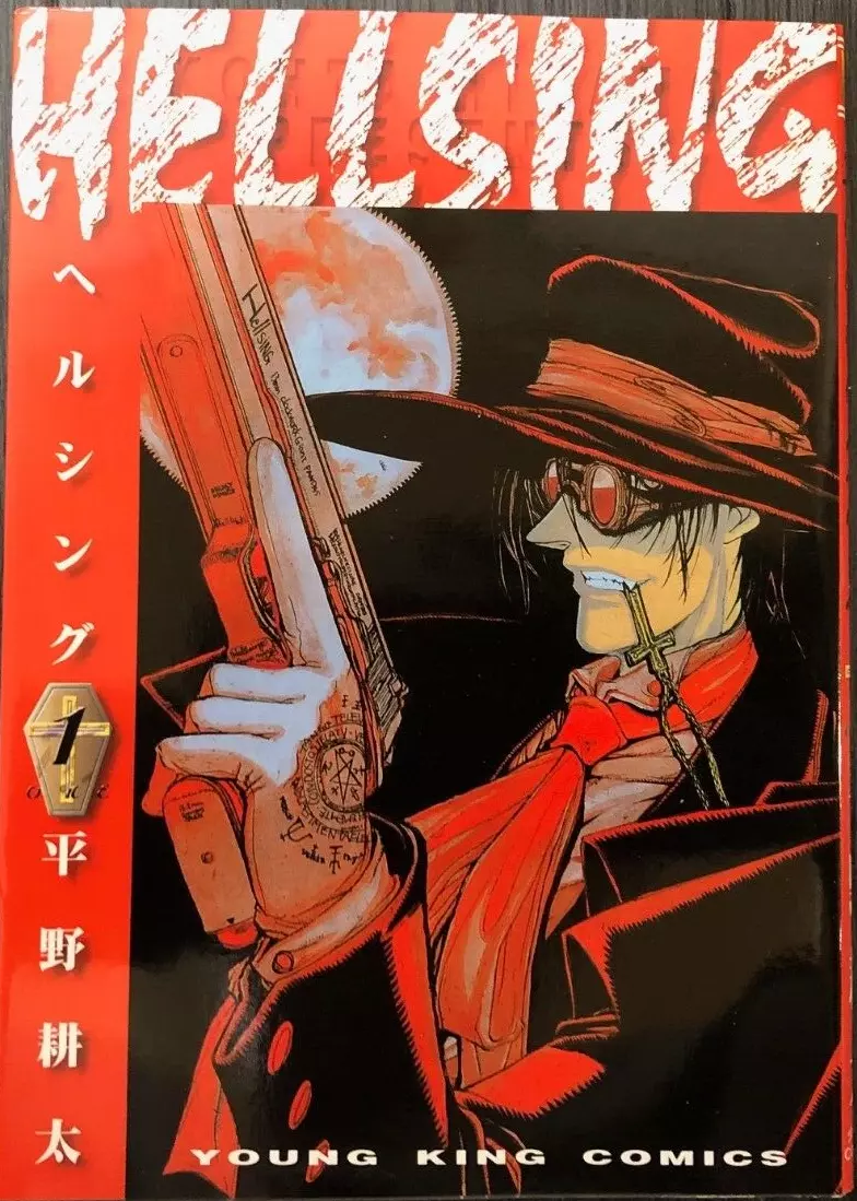 Coleção: Hellsing (Nova Edição: Vol. 01 ao 10)