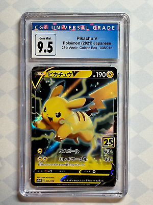 2021 Pokémon Japanese 25th Golden Box Pikachu V 005/015 CGC 2021 Pokémon Japanese 25th Golden Box Pikachu V 005/015 CGC