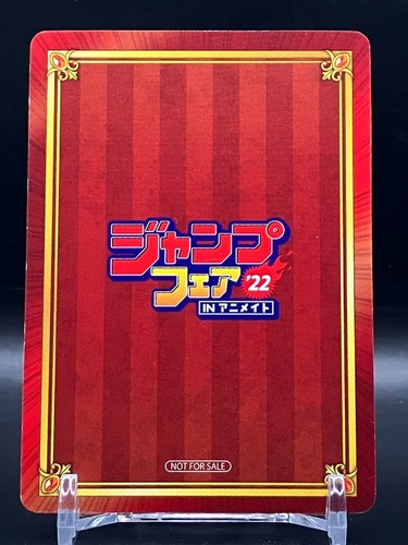 AQUA Rubi Oshi no Ko Cards TCG Japanese Jump Fair 2022 Not For Sale Comic A - Picture 4 of 6