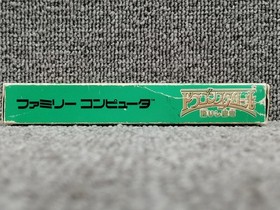 Konami Dragon Scroll Resurrected Demon Dragon Famicom Software Fc626