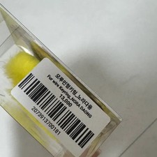 Gibidang Keyring Handmade from Hongdae Pop-up 13000 Won