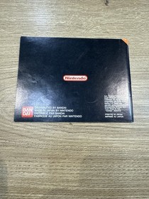 Super Off Road Complet Nintendo NES FAH