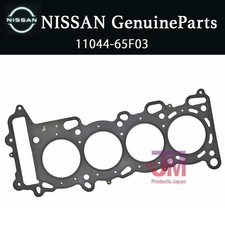 Joint de culasse Nissan SILVIA