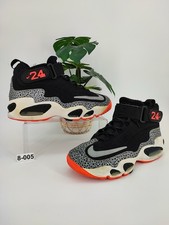 Nike Men's Griffey Air Max 1 PRM Premium Safari Sneakers Shoes Size 8