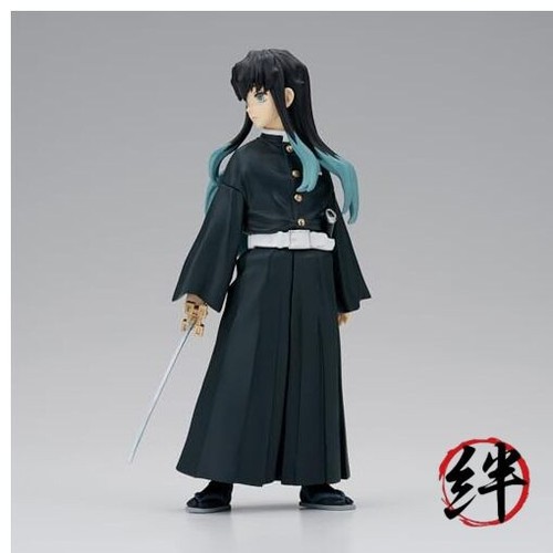 Demon Slayer: Kimetsu no Yaiba - Muichiro Tokito vol. 50 Bandai Spirits Figure - 第 4/5 張圖片